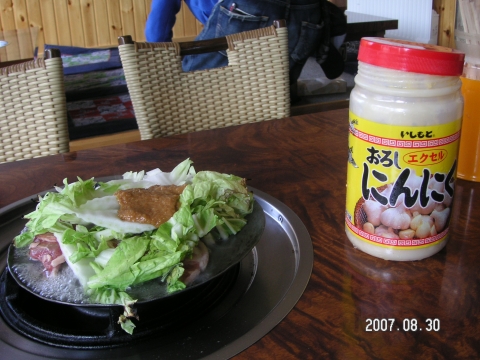 s_PICT0572.jpg